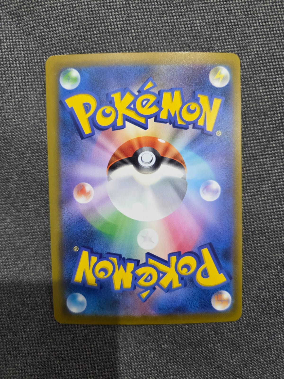 Pokemon M6a 30th Celebration Pikachu ex SAR Special Art Rare #126