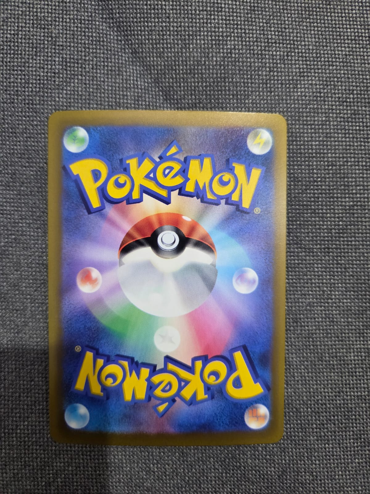 Pokemon M6a 30th Celebration Pikachu ex SAR Special Art Rare #127