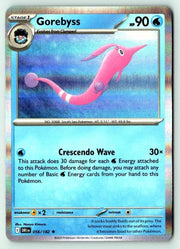 Gorebyss 056/182 · Holofoil (Destined Rivals)