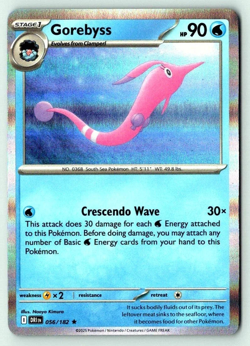 Gorebyss 056/182 · Holofoil (Destined Rivals)