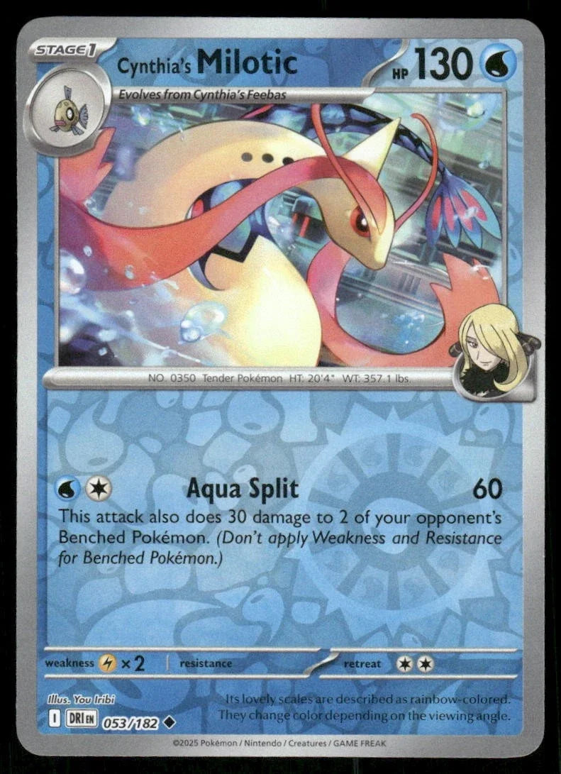 Cynthia's Milotic 053/182 · Reverse Holofoil (Destined Rivals)