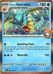 Misty's Gyarados 049/182 · Holofoil (Destined Rivals)