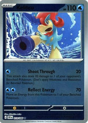 Keldeo 019/086 · Reverse Holofoil (Chaos Rising)