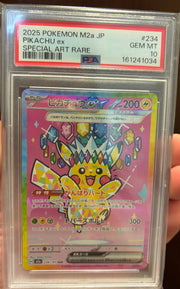 Pikachu ex MEGA Dream ex JP