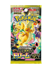 Pokemon Ascended Heroes Mega Dream EX Japanese