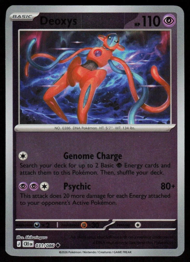 Deoxys 031/086 · Reverse Holofoil (Chaos Rising)
