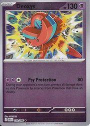 Deoxys 033/086 · Reverse Holofoil (Chaos Rising)