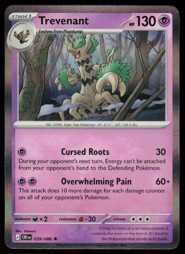 Trevenant 039/086 · Holofoil (Chaos Rising)