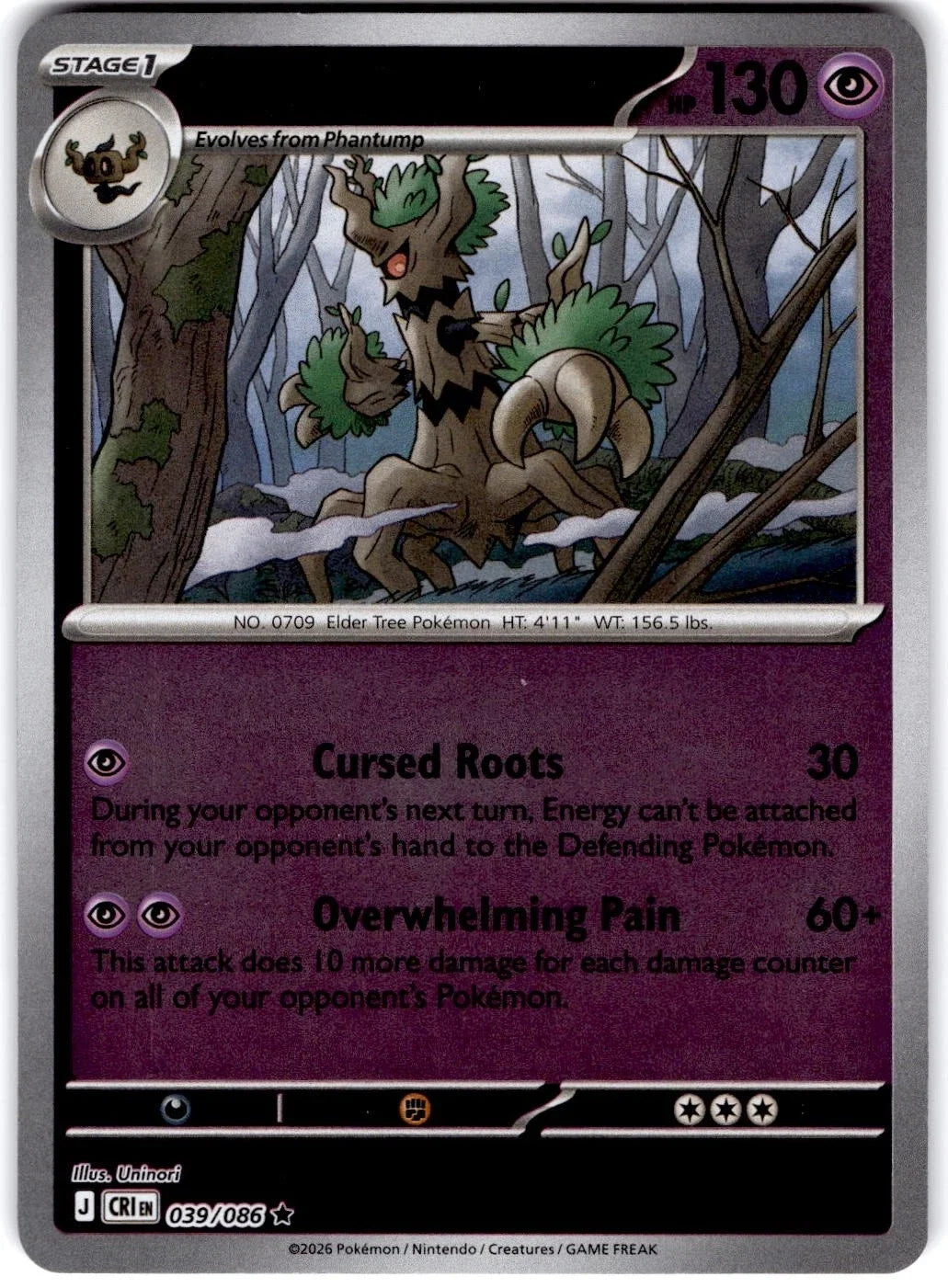 Trevenant 039/086 · Reverse Holofoil (Chaos Rising)