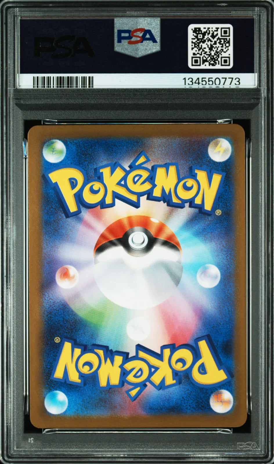 Bulbasaur 064/063 (Mega Brave) — PSA 10