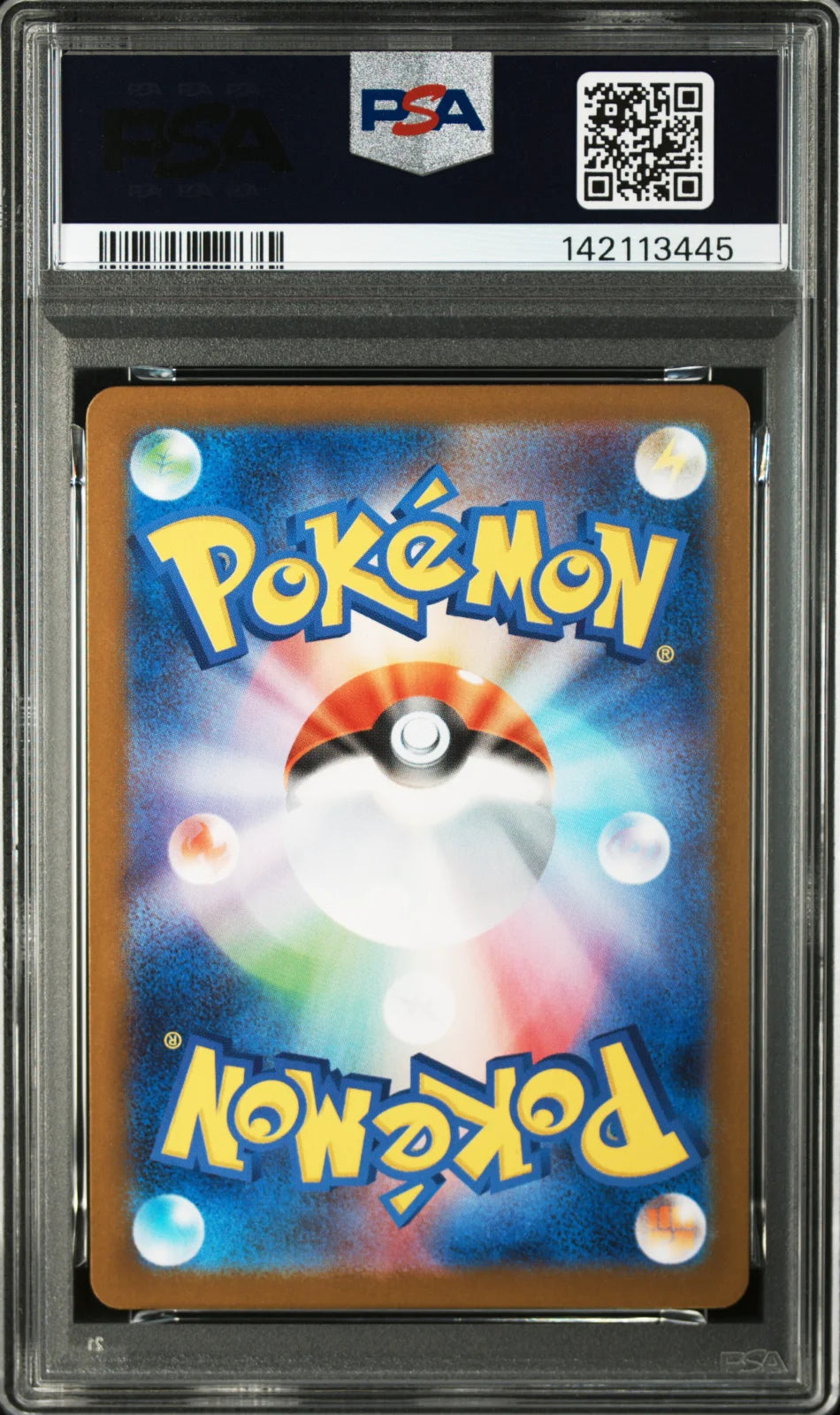 Ivysaur 065/063 (Mega Brave) — PSA 10