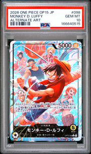 Monkey.D.Luffy (Parallel) (JP) OP15-098 (Adventure on KAMI's Island) — PSA 10
