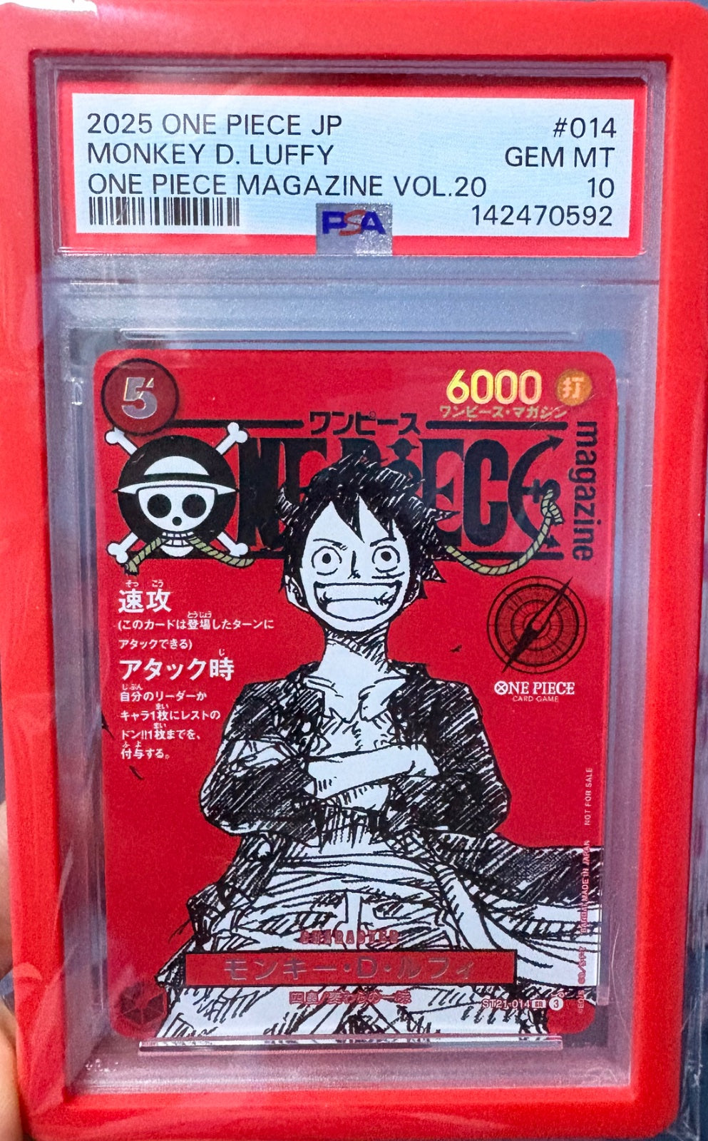 Monkey.D.Luffy (Magazine Promo) (JP) ST21-014 (One Piece Promos) — PSA 10