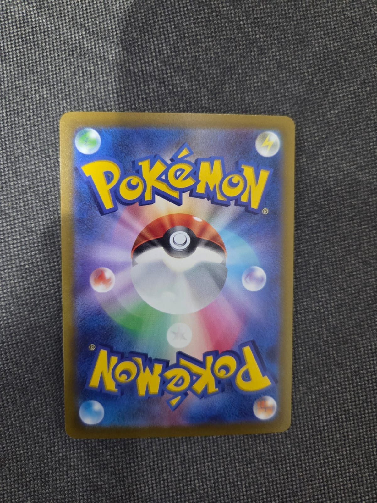 Pokemon SV1S Scarlet Ex Gardevoir ex SAR Special Art Rare #101