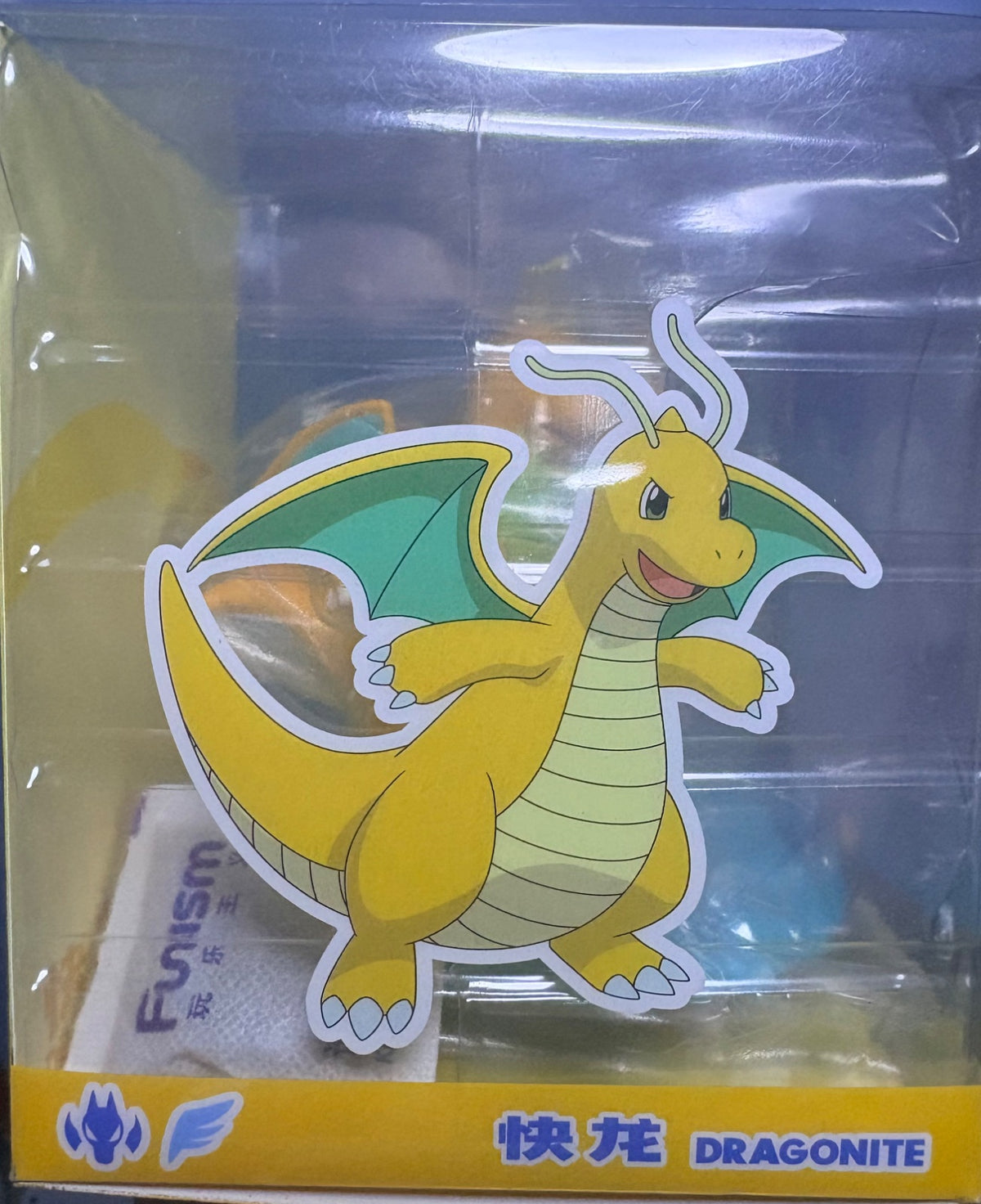 Dragonite