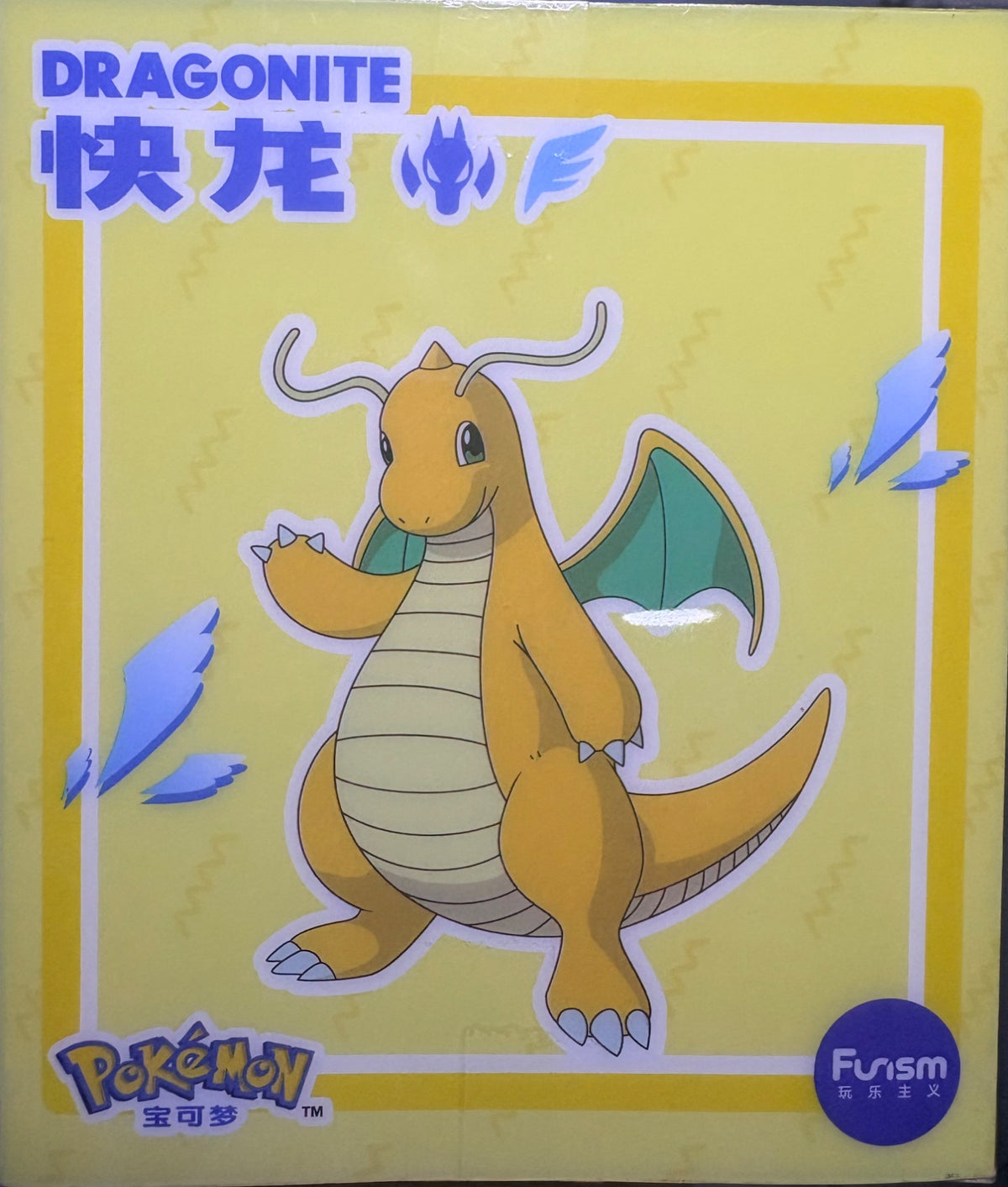 Dragonite