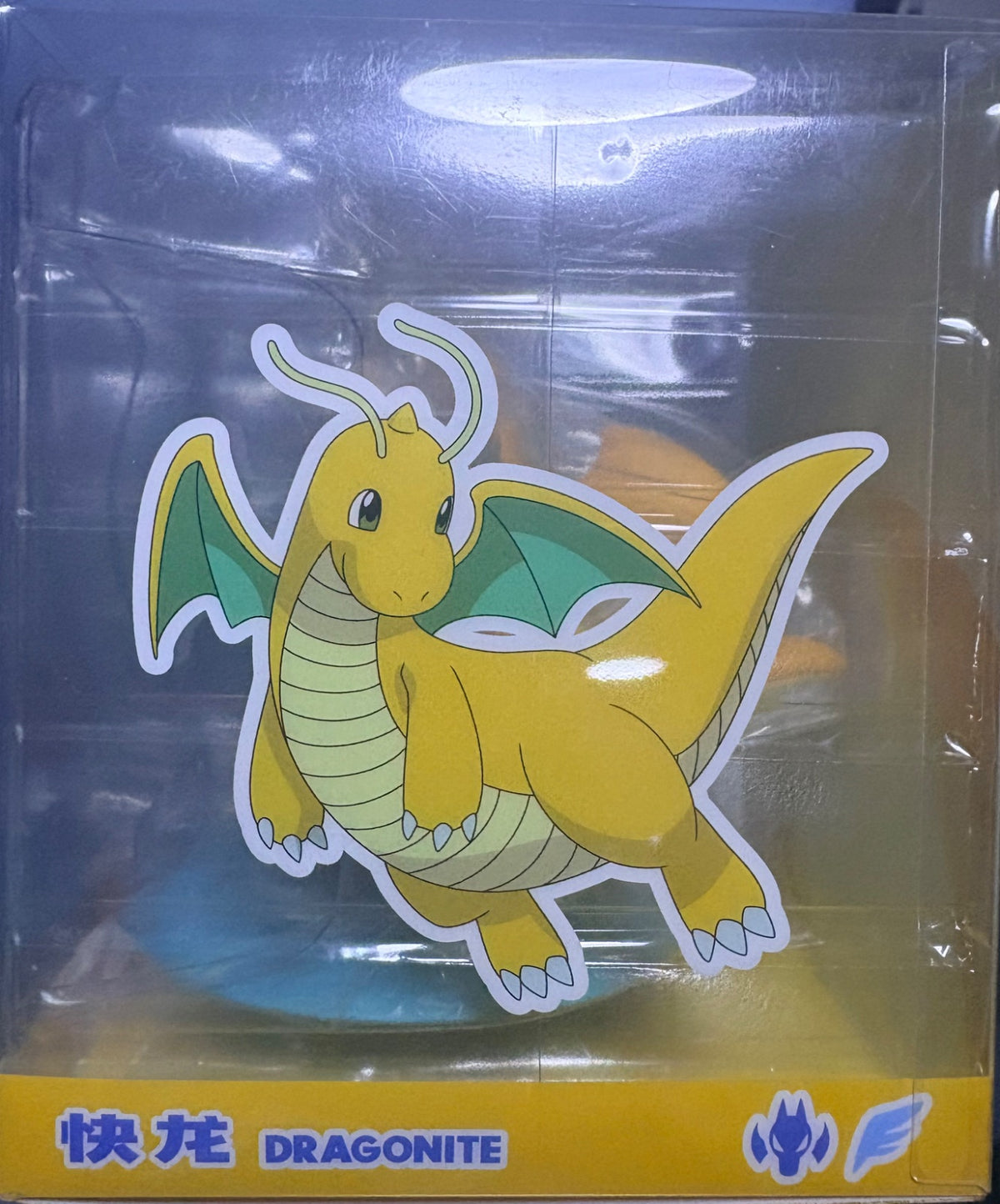 Dragonite