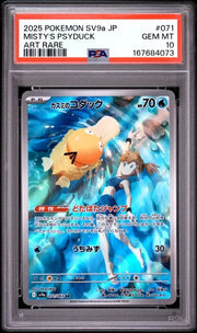 Misty's Psyduck 071/063 (Hot Air Arena) — PSA 10