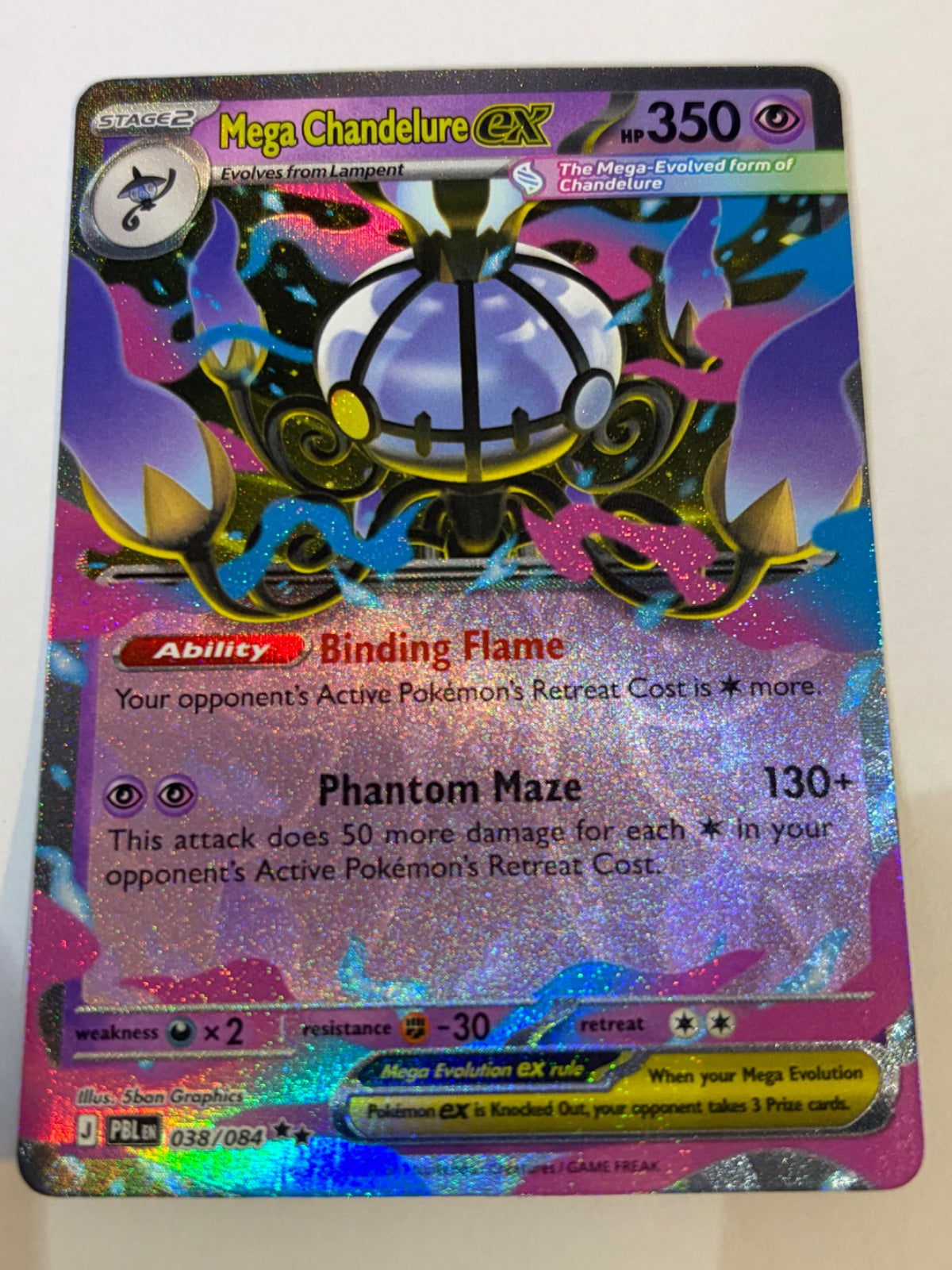 💎 Pokémon EX Rare Card Bundle 💎