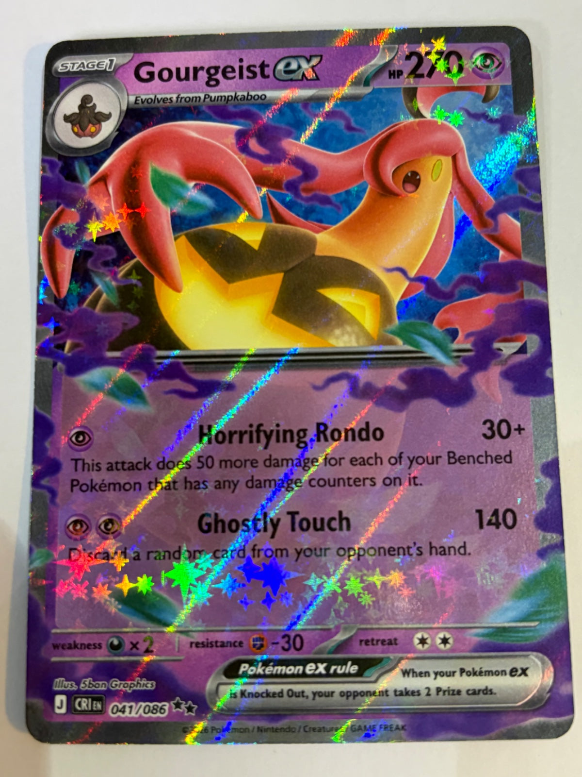 💎 Pokémon EX Rare Card Bundle 💎