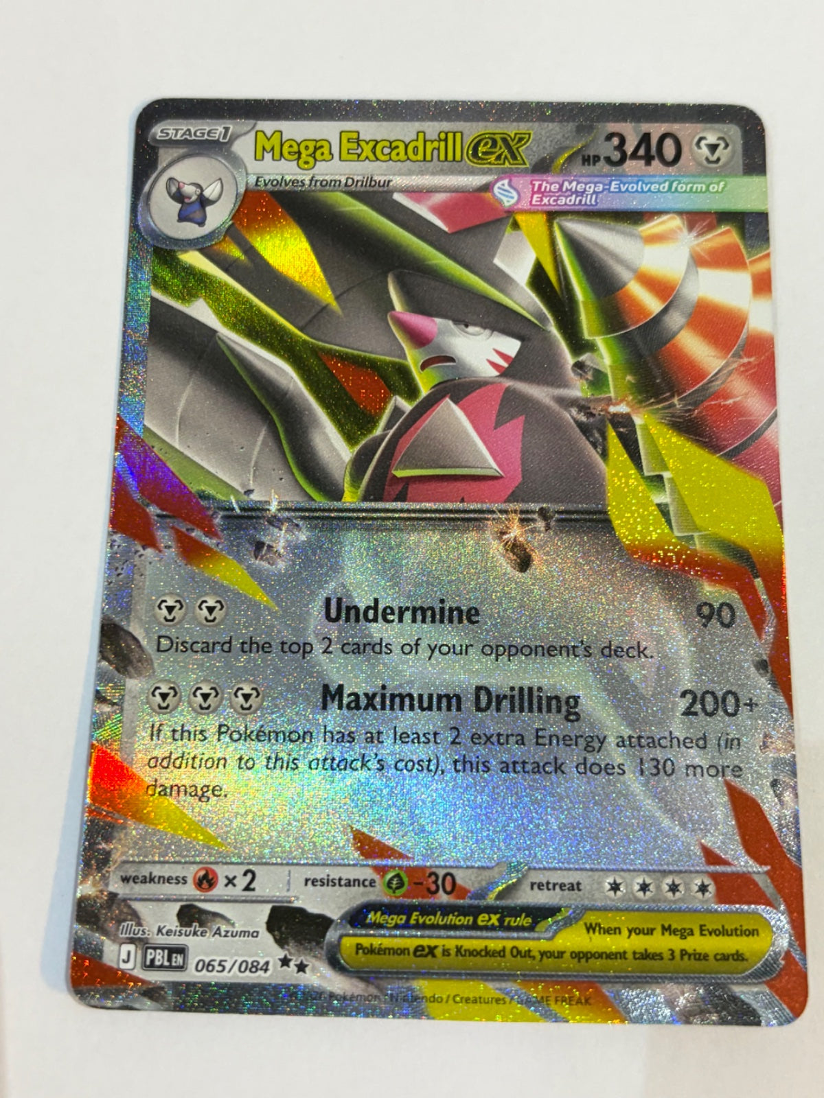 💎 Pokémon EX Rare Card Bundle 💎