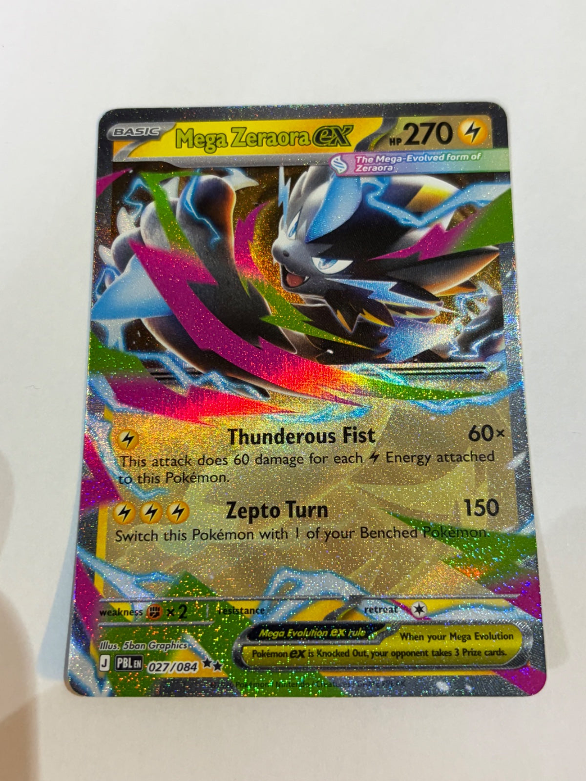 💎 Pokémon EX Rare Card Bundle 💎