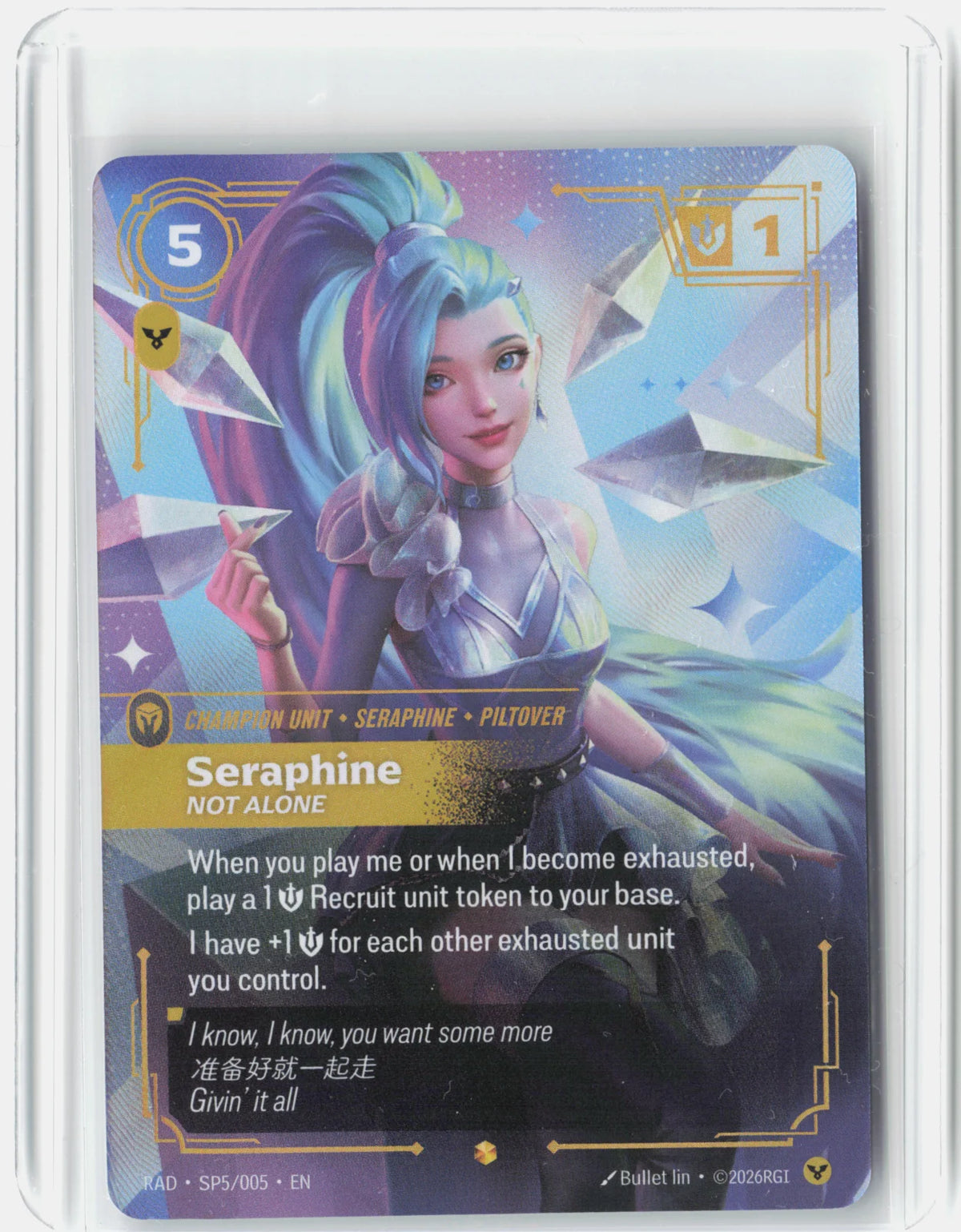 Seraphine, Not Alone (SP) SP5/005 (Radiance)