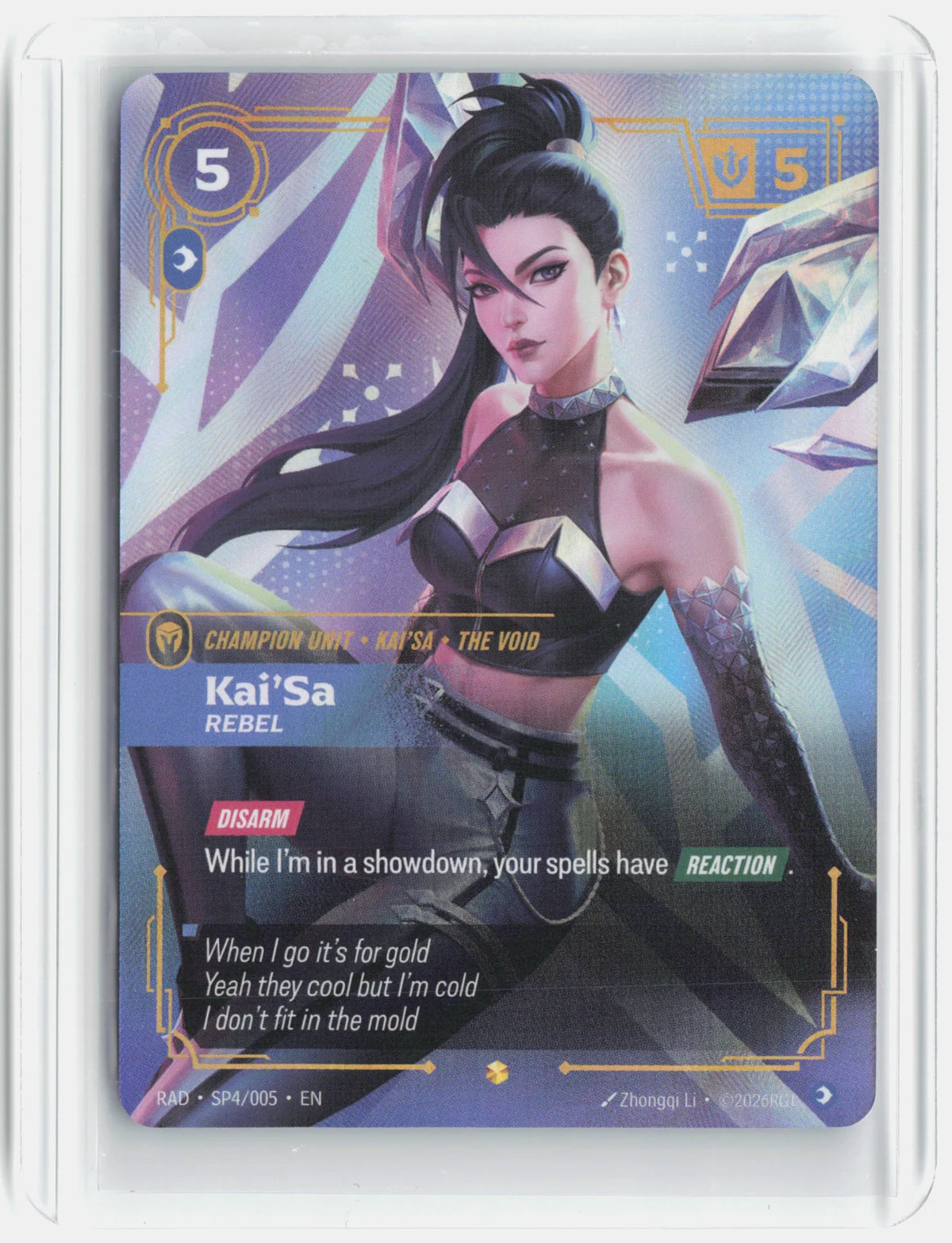 Kai'Sa, Rebel (SP) SP4/005 (Radiance)
