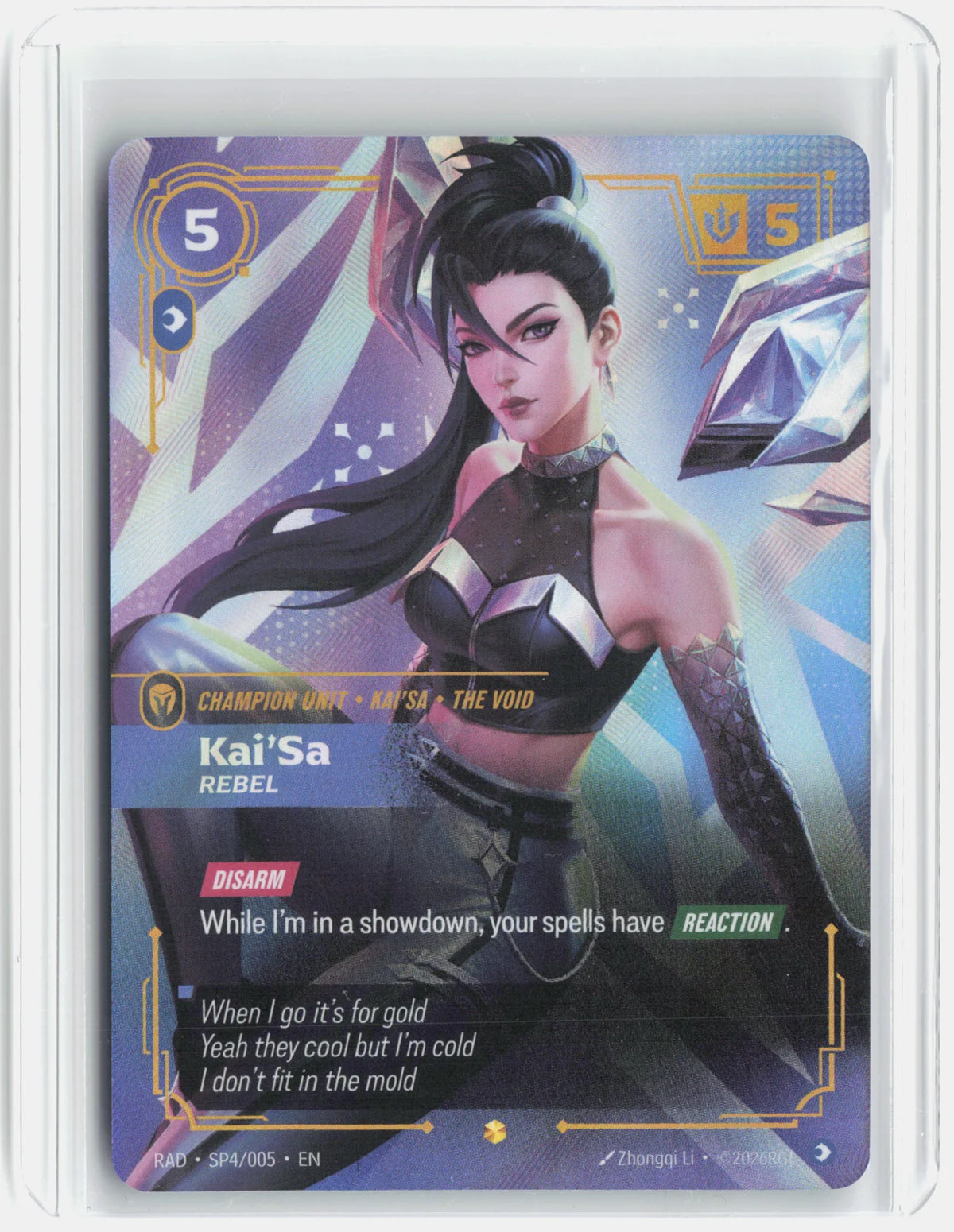Kai'Sa, Rebel (SP) SP4/005 (Radiance)