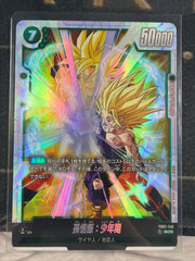 Dragon Ball Super card game Son Gohan SCR FB01-140 Fusion World Japanese