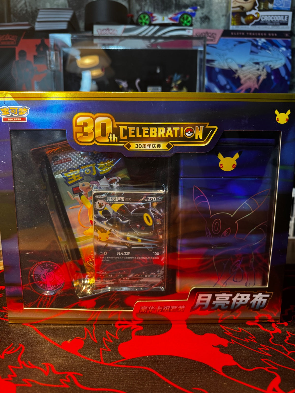 CHINESE (Simplified) - 30th Celebration Battle Deck Set - Umbreon EX