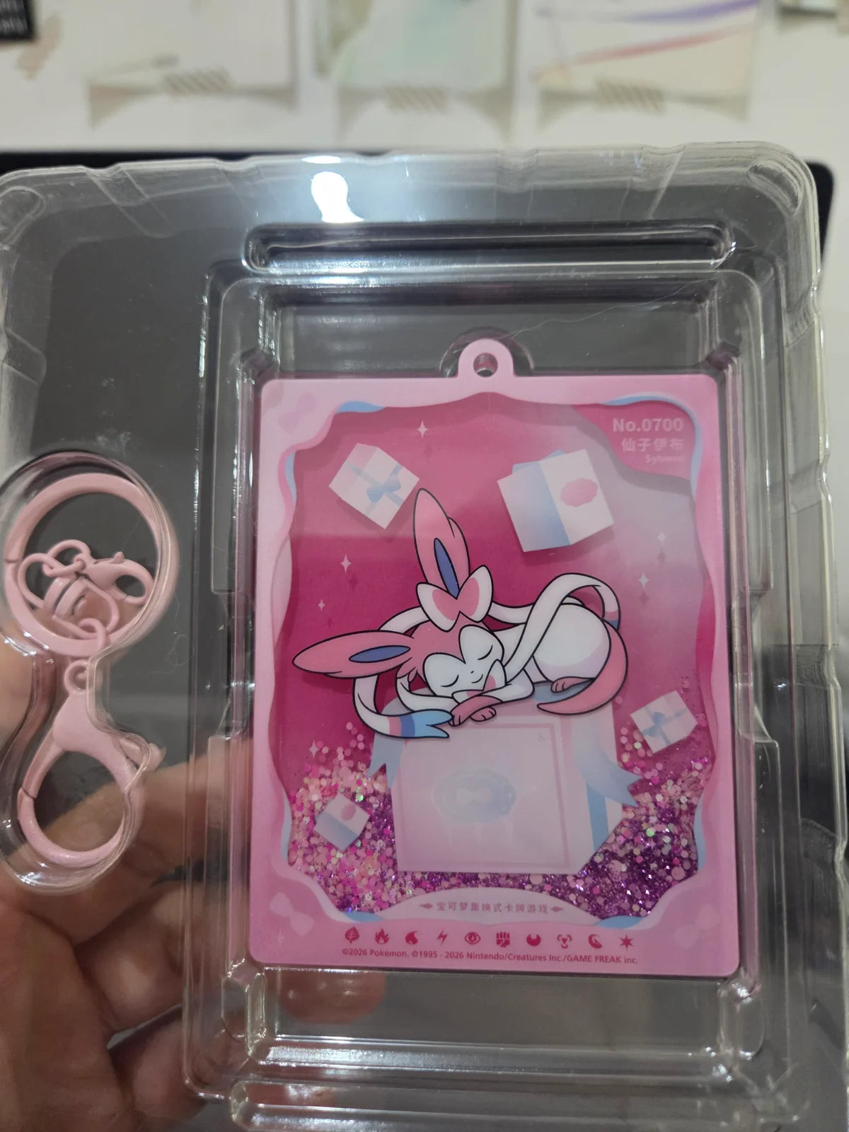 Pokemon Sylveon Terastal Gathering Quicksand Glitter Lanyard