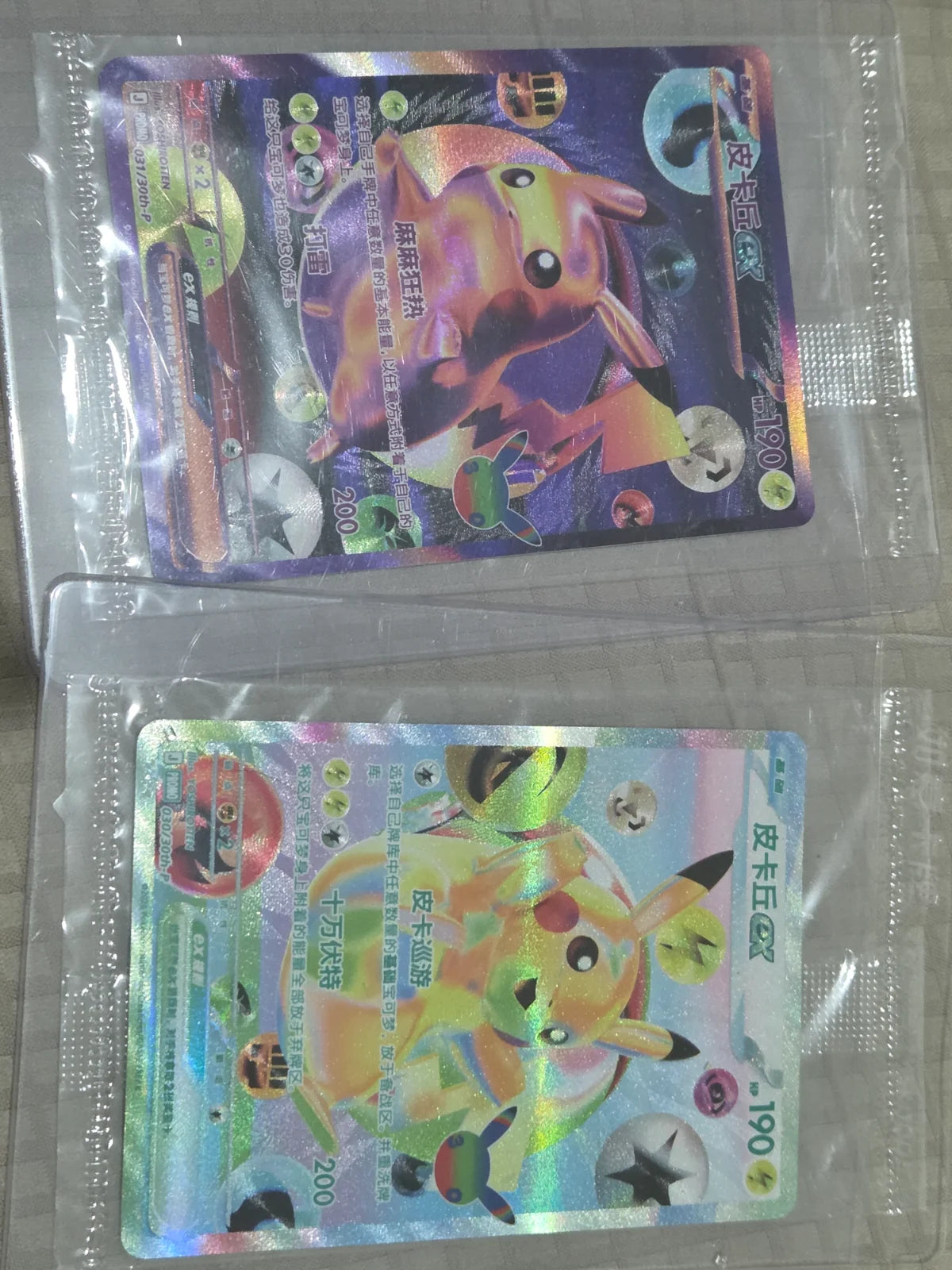 Pokemon 30th Celebration Pikachu Ex Chinese Promos 030/30th-P 031/30th-P