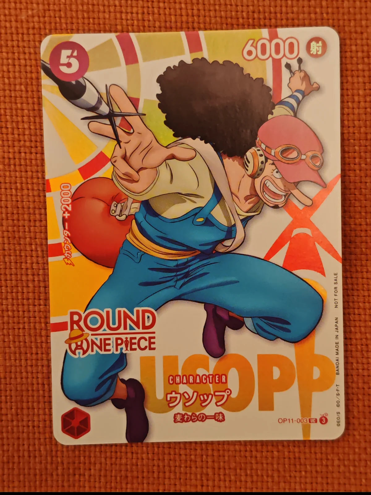 Usopp round 1 japanese