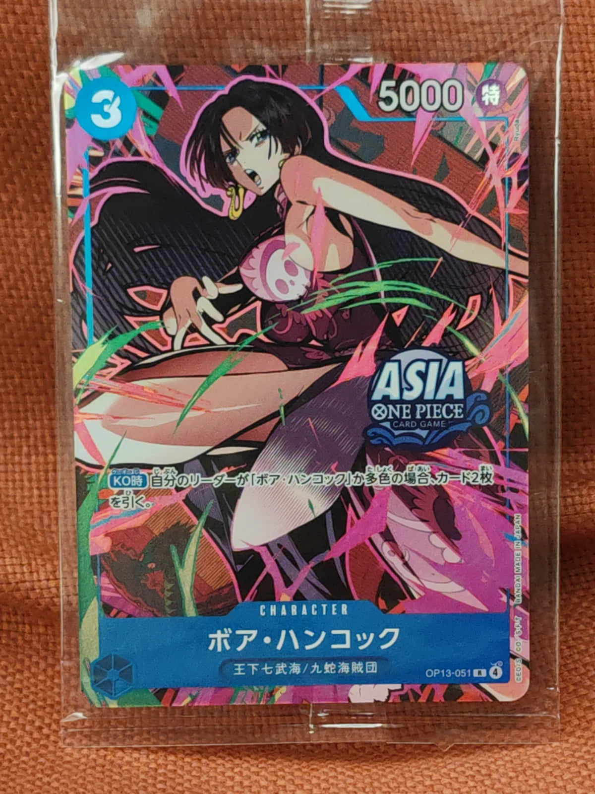 Boa Hancock [Vol.3] (JP) OP13-051 (One Piece Promotion Cards (JP))