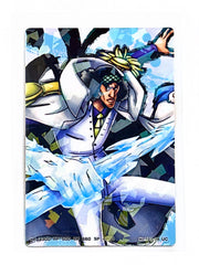 Kuzan Aokiji - One Piece AR Carddass - 2011 - NO.F03-38 UC