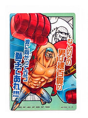 Franky - One Piece AR Carddass - 2011 - No.F03-15 C