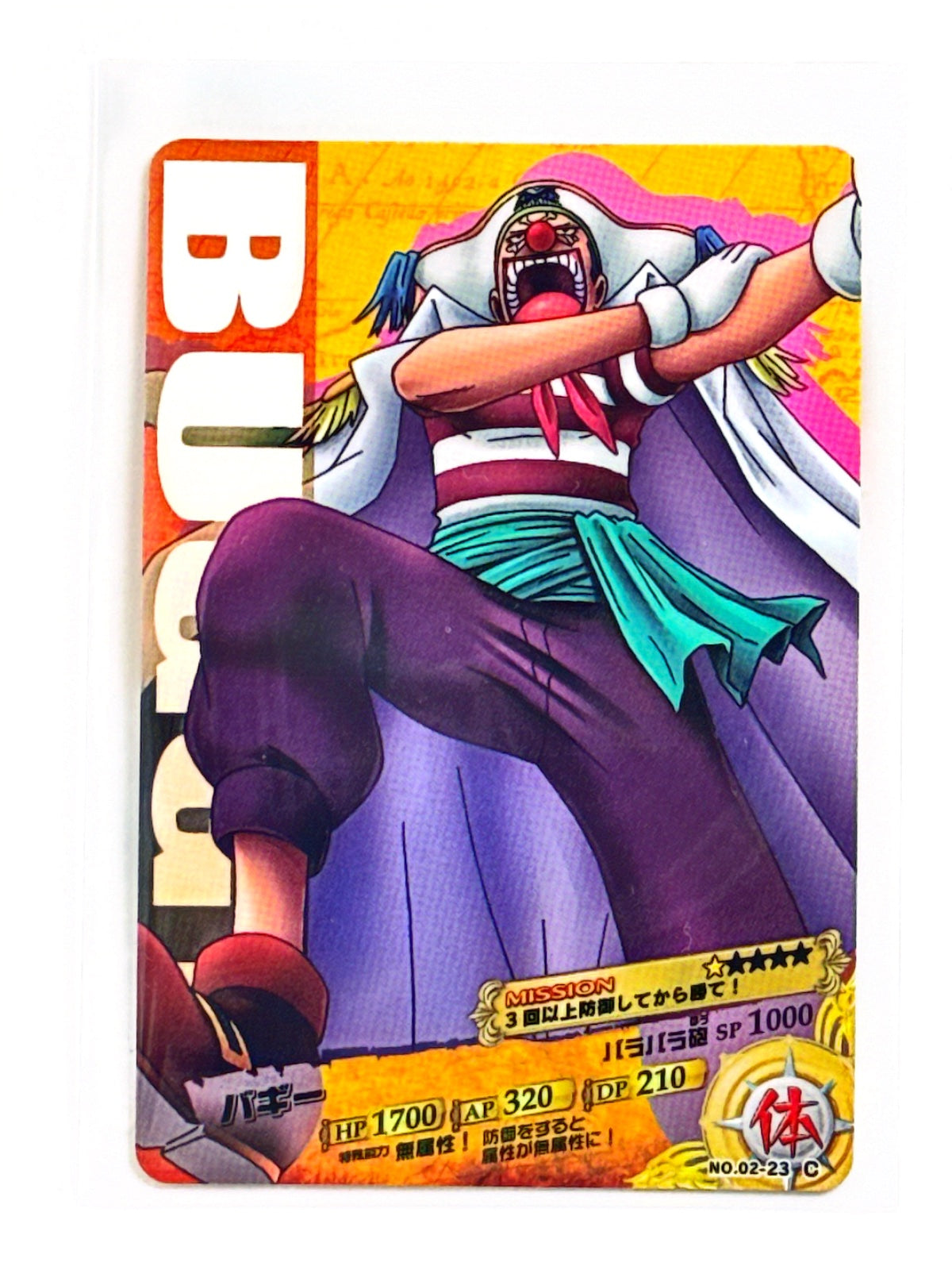 Buggy - One Piece AR Carddass - 2011 - NO.02-23 C