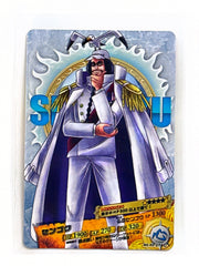 Sengoku - One Piece AR Carddass - 2011 - NO.02-27 C