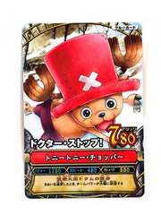 Tony Tony Chopper - One Py Berry Match - 2009