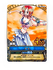 Nami - One Py Berry Match - 2009
