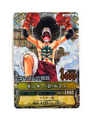 Monkey D Luffy - One Py Berry Match - 2009