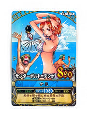 Nami - One Py Berry Match - 2009