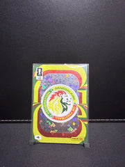 Panini Adrenalyn XL FIFA World Cup 2026 #419 Senegal Team Crest