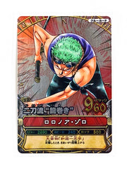 Roronoa Zoro - One Piece - One Py Berry Match - 2009