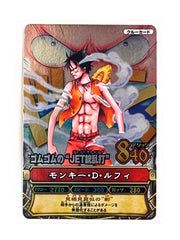 Monkey D Luffy - One Piece - One Py Berry Match - 2009