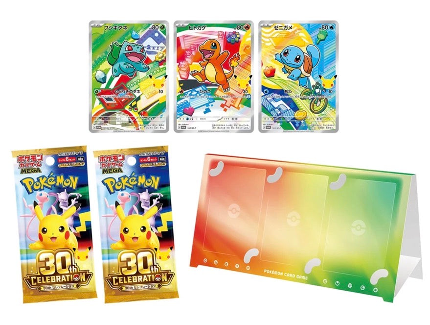 [Pre-Order] 30th CELEBRATION Card Set All 9 Types Japanese Pokemon Card