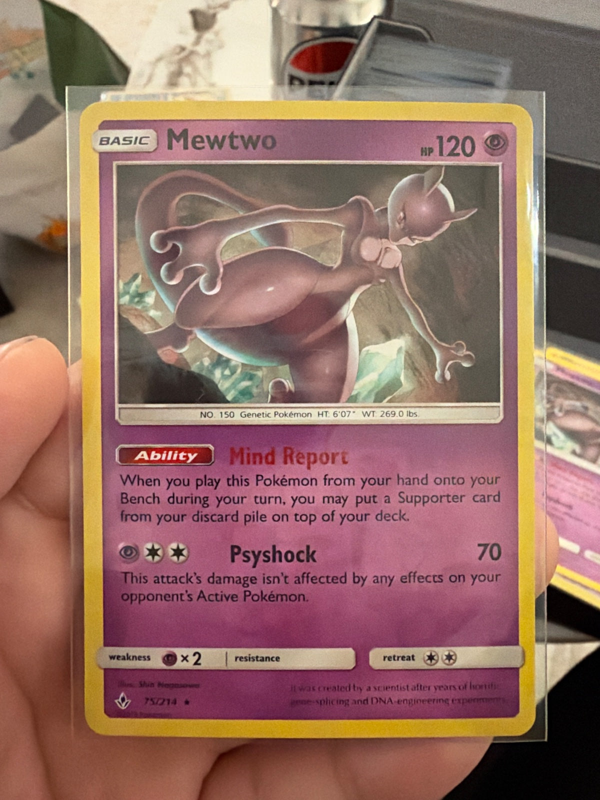 Mewtwo (SM Unbroken Bonds) (Cracked Ice Holo) 075/214 (Deck Exclusives)