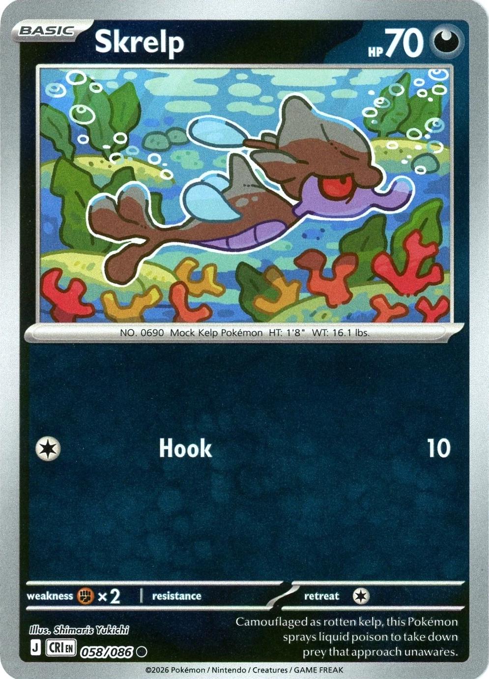 Skrelp 058/086 · Reverse Holofoil (Chaos Rising)