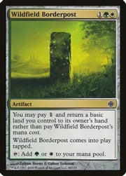 Wildfield Borderpost (spanish)